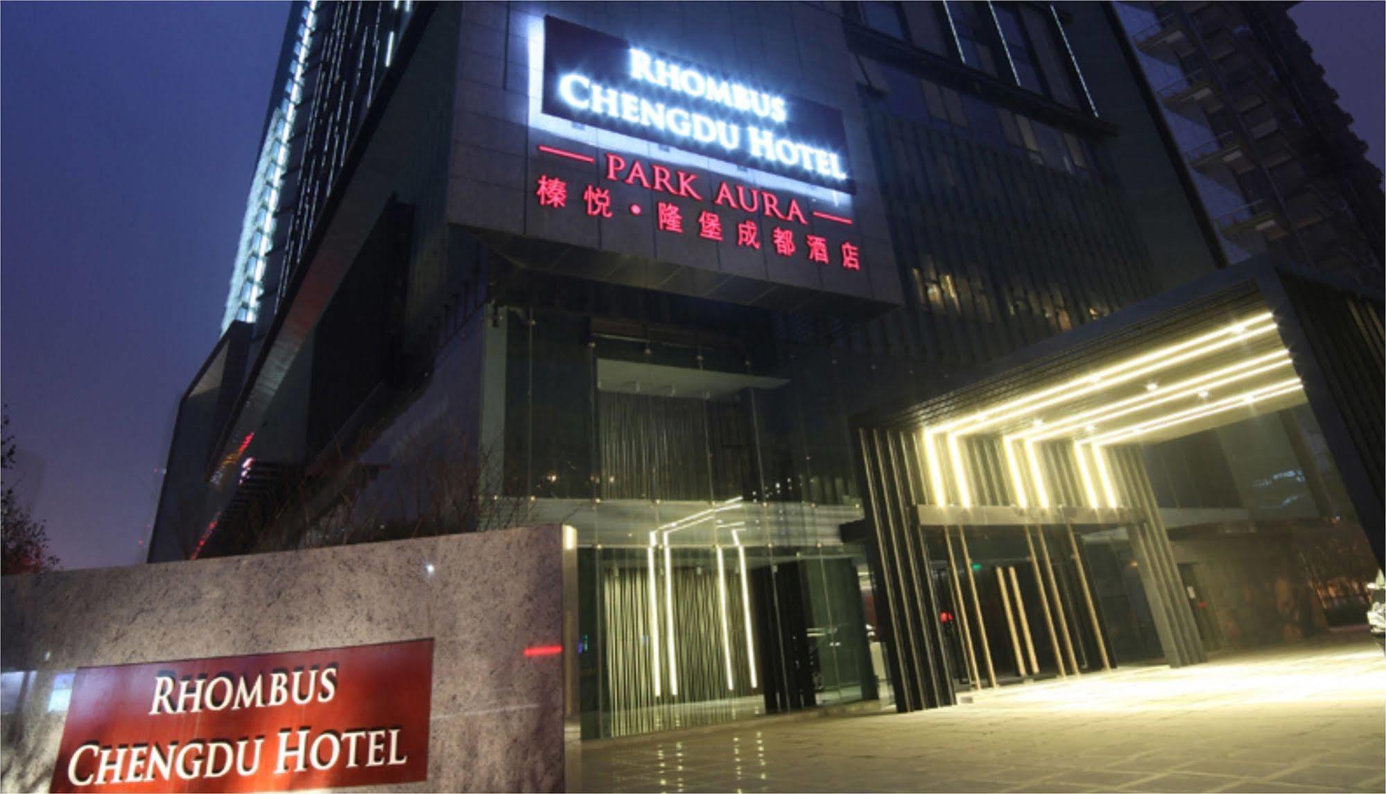 Rhombus Park Aura Chengdu Hotel Buitenkant foto